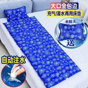 �ļ����|ˮ��ˮϯ�W����������p��ˮ���|���ý���ˮ�|�����|���|