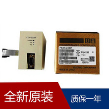 RS-232CͨӍģKģKFX2N-232IF FX2N-232-BD FX2N-3