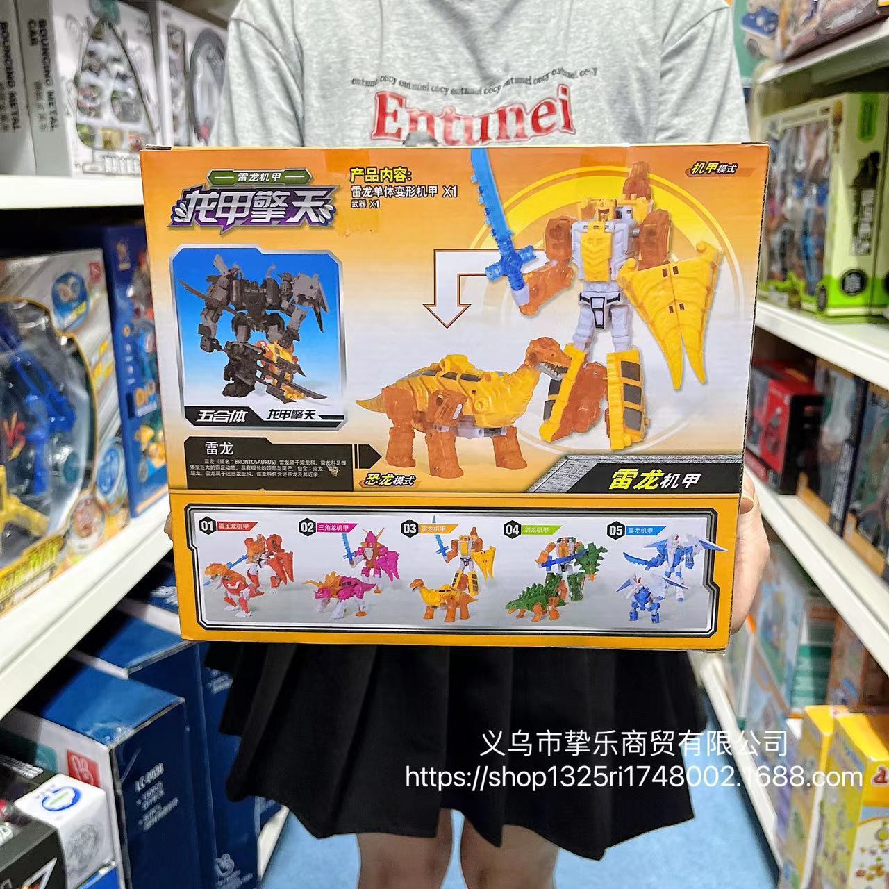 详情图