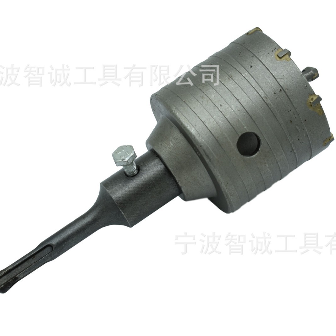 墙壁开孔器冲击钻打孔器空调油烟机管开孔器电锤墙壁打孔器含钻头