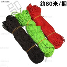 ������~���ӹ̌��ø����K�����o���K�Ӿ��������~�h��s���׷�ĥ