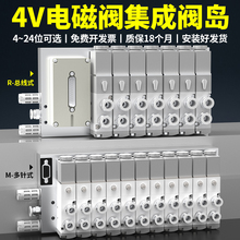 �مR����²�ʽ�����y�u��������늴��y�y�M24v�R����4V110/4V210
