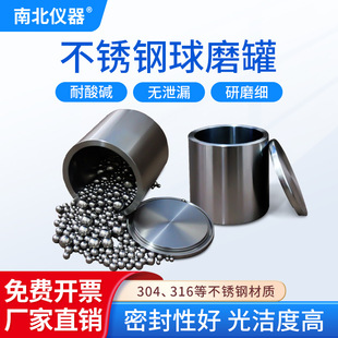 �ϱ��x�� ��ʽ���Ͳ��P���ĥ��50ML���ȫ���䌍�����ī�C