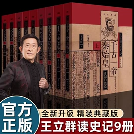 儿童读物;社科生活;教材教辅