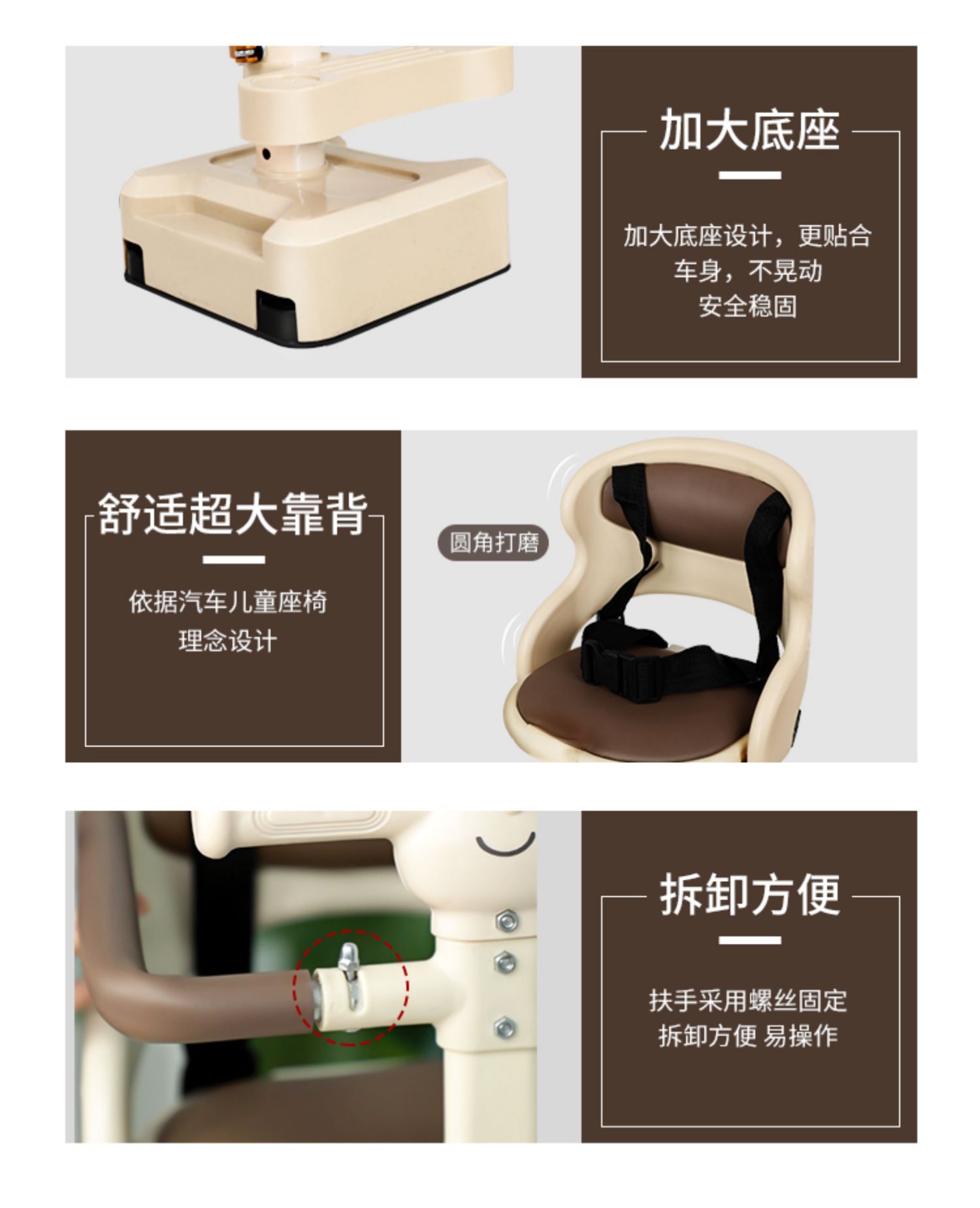 Suitable for Electric Vehicle Child Seat Front-Mounted Infant Child Baby Seat Battery Car Scooter Motorcycle Seat