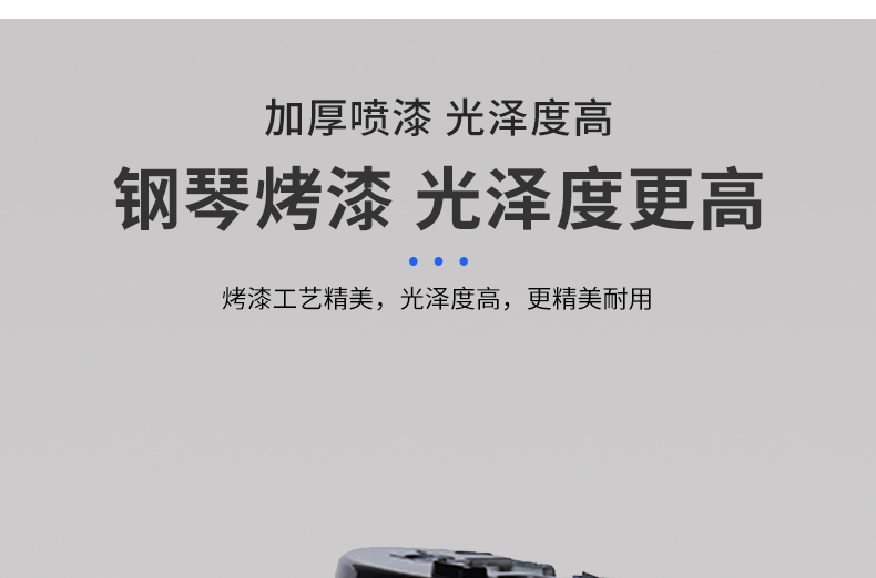 Electric Scooter Front Fender Universal for Small Electric Bikes, Suitable for Tailing, Yadea, Aima, Luyuan Models