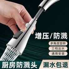 �N�������������ʽˮ���^���^�������ˮ�����ݷ��R��ˮ��s��Q