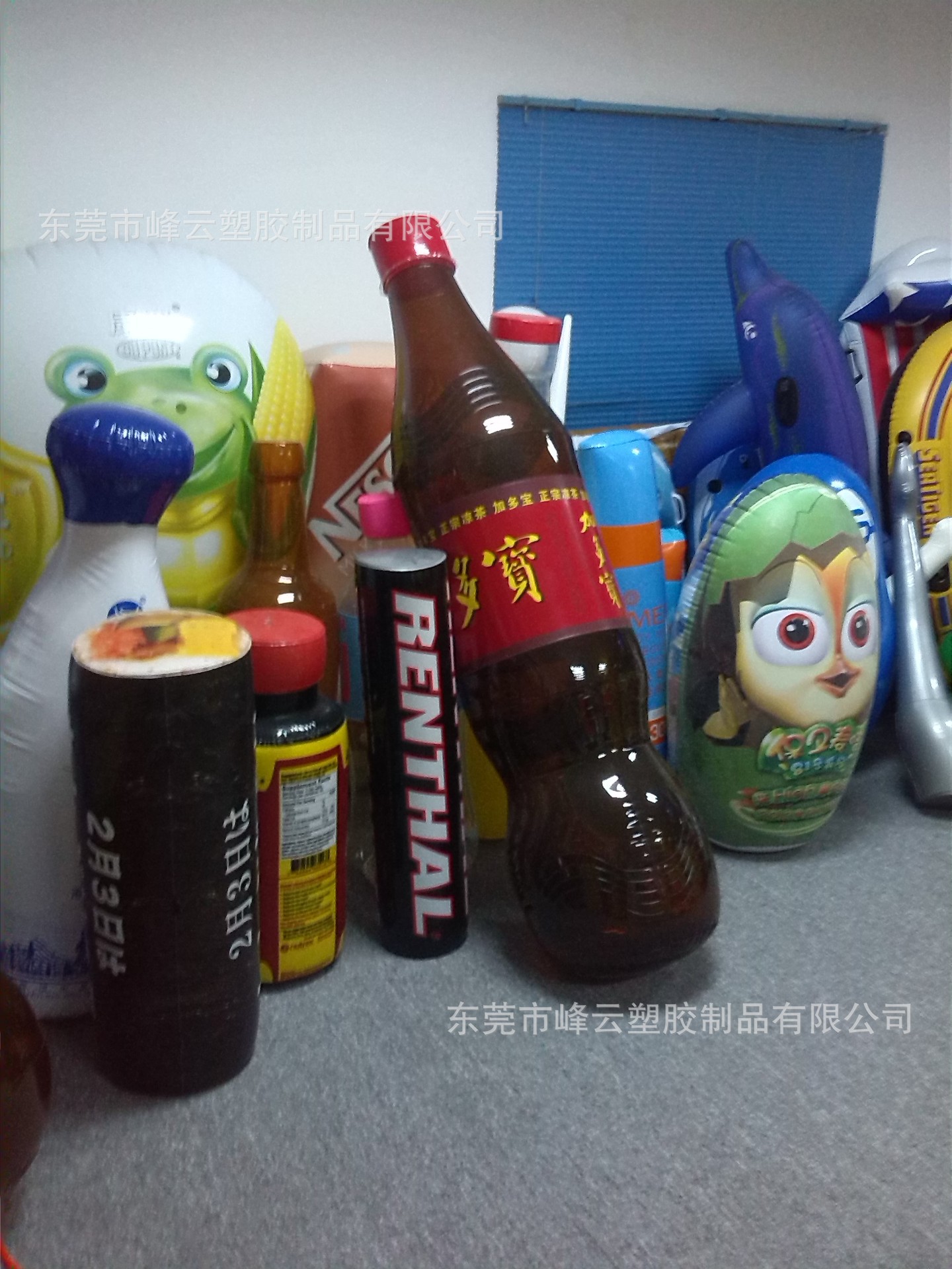 工厂 PVC充气瓶子广告瓶子PVC充气啤酒白酒红酒瓶广告闭气模型-阿里巴巴