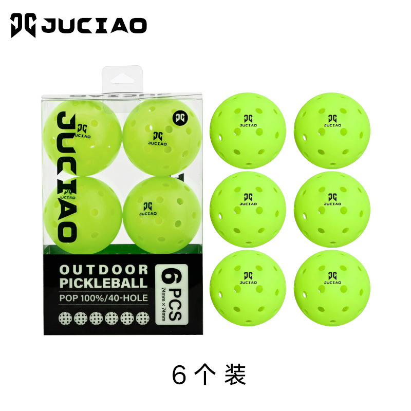 Pickleball 40/26-hole injection-molded TPE cross-border pickleball, training pickleball, professional pickleball