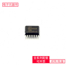 QS3VH251QG SSOP-16 STM32F756NGH6HEF4066BT5CEFA5M13I7NPIC18F6