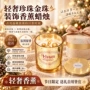 持久无烟礼盒装卧室蜡烛