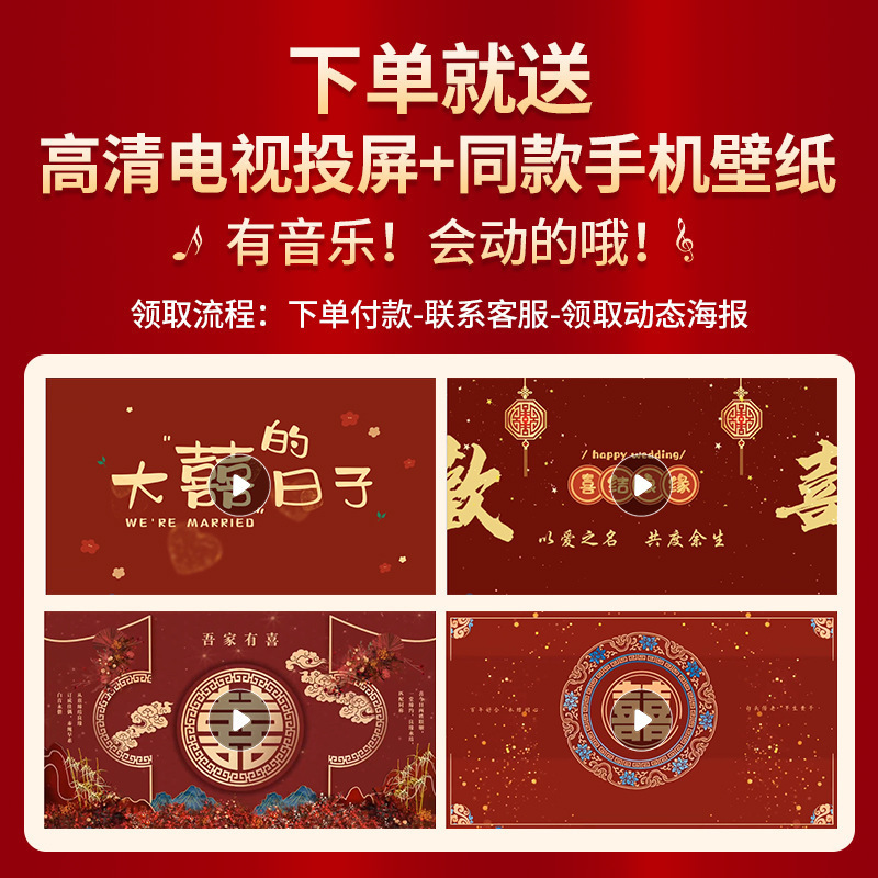 结婚新娘坐福垫百福刺绣红色加大喜垫早生贵子女方出嫁压床福批发|undefined