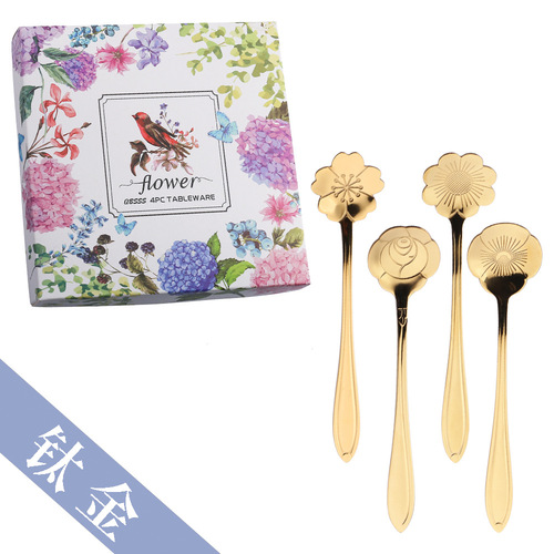 Q Gift Set Small Spoon Wedding Favor Box Cherry Blossom Spoon Gift Box Rose Flower Leaf Spoon Fruit Fork Gift Set