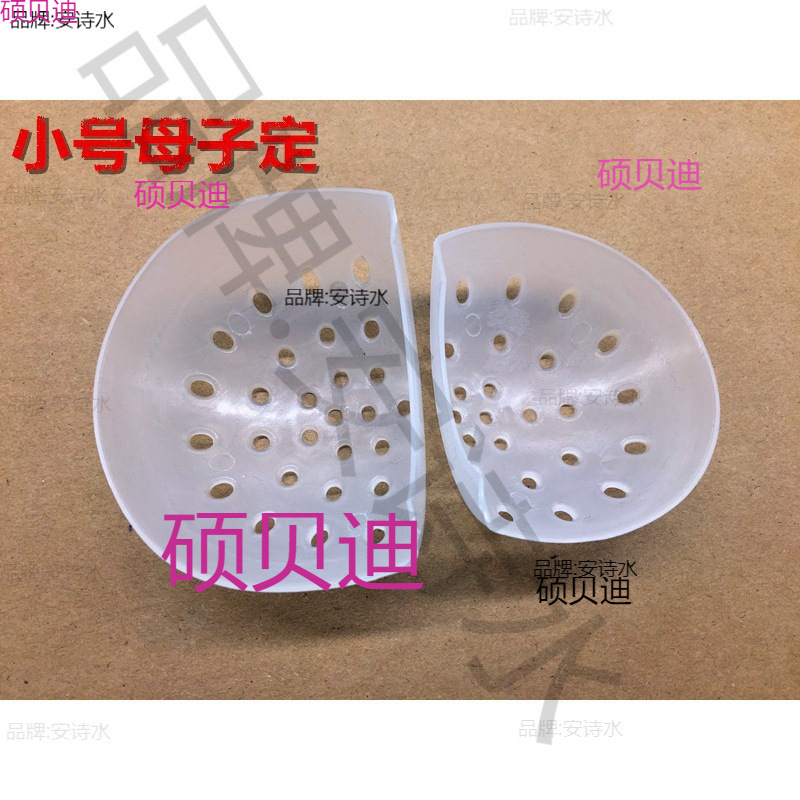 工厂直销即炖燕窝定型器 风干定型器 燕窝定型模具 圆形心形方形