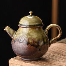 纯手工柴烧茶壶复古陶瓷泡茶窑变单壶日式高端家用泡茶龙蛋壶西施