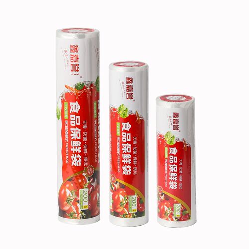 Xinjiayu Food Preservation Bags for Home Use, 200 Pack, Food-Grade, Thickened, Flat Mouth, Cut-Off Style, Wholesale Processing
