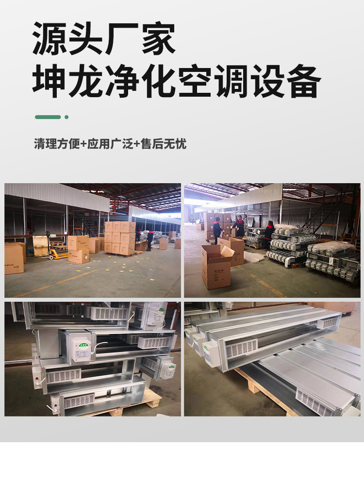 详情-4_07.jpg