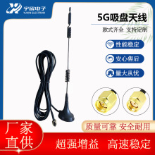 GSM/GPRS/4G/5g�ߴa֧�����P�쾀 DTUģ�K��؛�C��̖�C���f���쾀