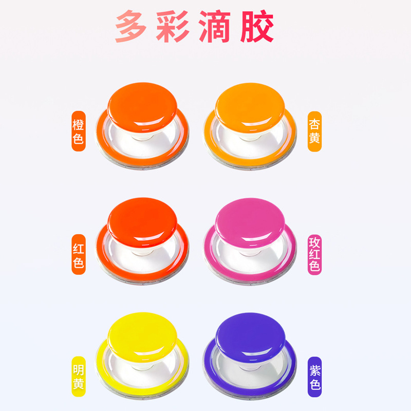 magsafe磁吸气囊支架