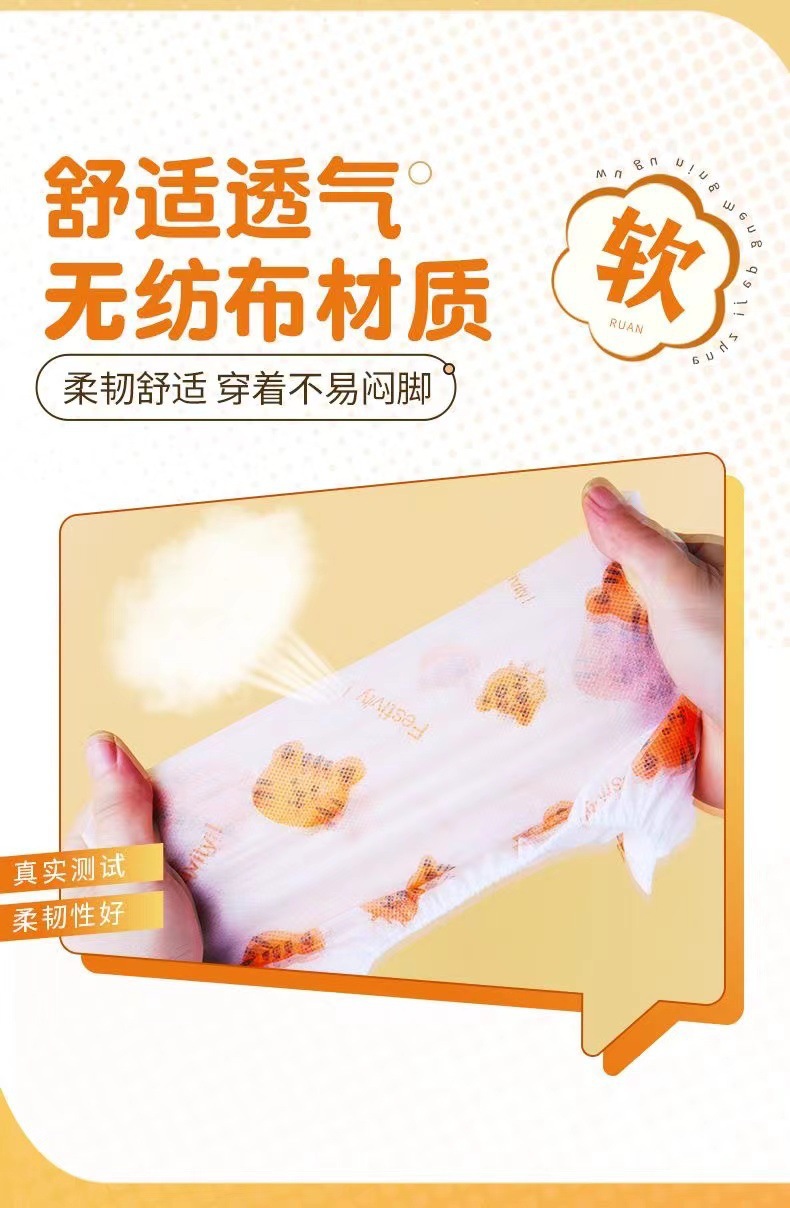 微信图片_20221209161754