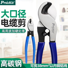 ̨��������|��늾�������[�Q�о�10��ྀ�Q8PK-A201A A202 203