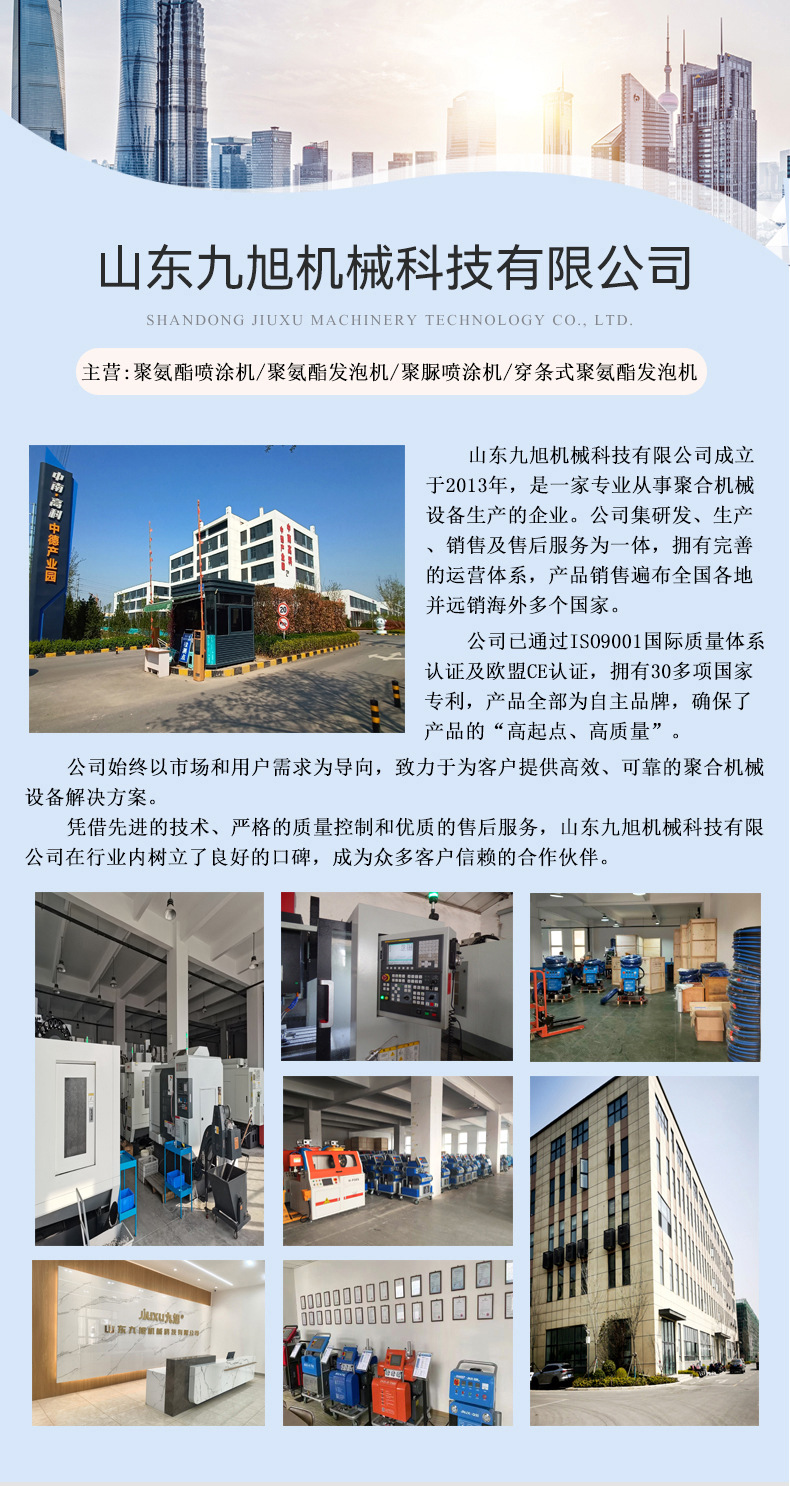 O1CN011myEhv29Z9e6u7Qft_!!2481408081-0-cib.jpg?__r__=1745646983122