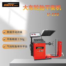 �Ϻ����m�� ������Ʒ�� ��܇݆̥ƽ��C U-150