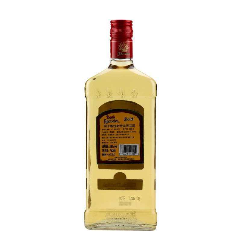 Мексика импортировано Aka Velaskin/Aka Silver Aomedo 750 мл/TEQUILA TEQUILA