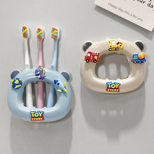 卫生间儿童牙刷架子置物架免打孔壁挂式可爱卡通挂牙刷架吸壁式
