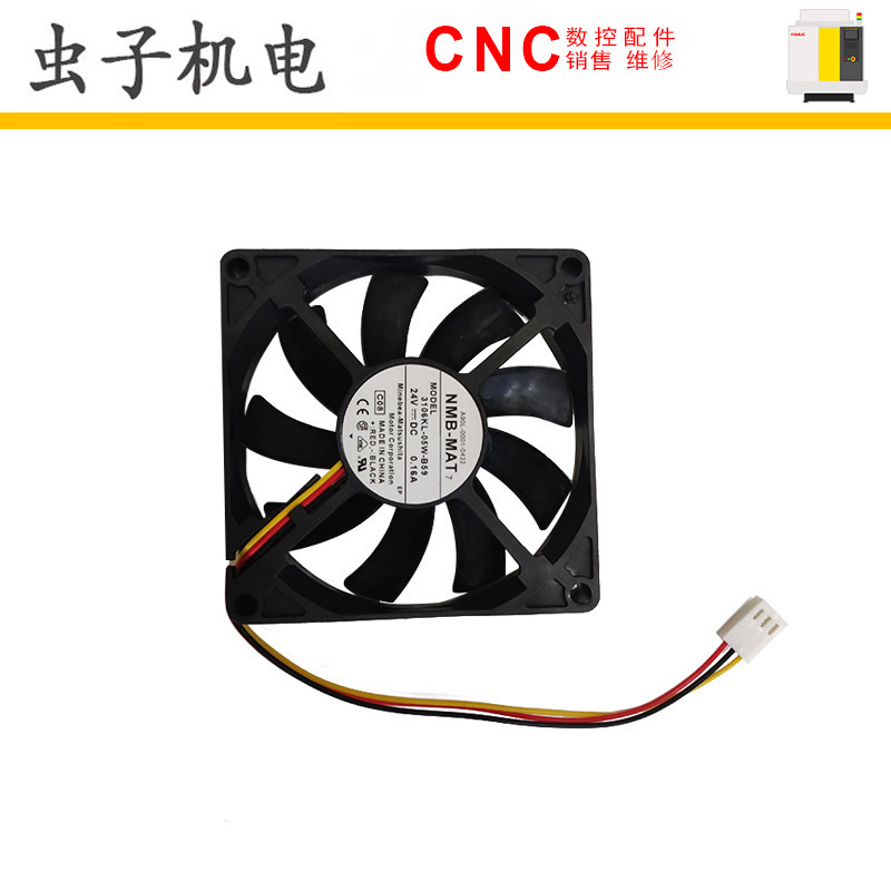 A90L-0001-0422 3106KL-05W-B59 FANUC发那科伺服散热风扇议价出