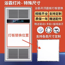 ԡ�ԟ�����Q���ɵ���Lů����LED��о�����ˮ���������ͨ��