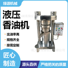 ȫԄҺ͙C P֥鉺͙C ͜؉ե ե͙C