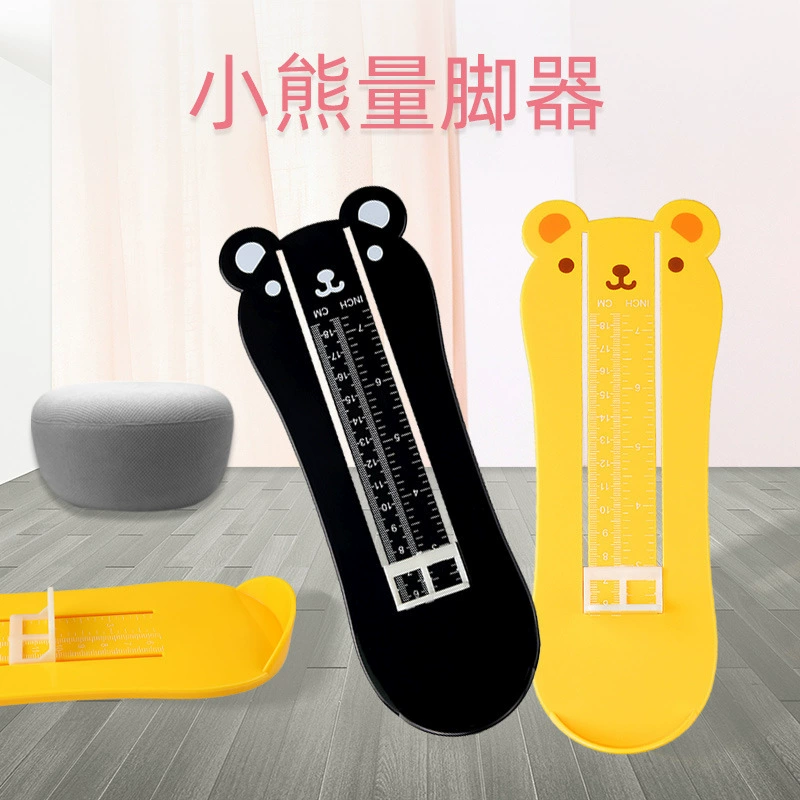 Mengqu маленький медведь измеритель ног дома ребенок 0-8 лет