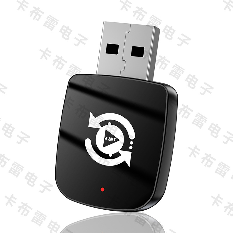 Cross-Border Hot-Selling Carplay Wireless Converter 4-in-1 Car Interconnect Mirror Screen Projection Smart Carplay Box