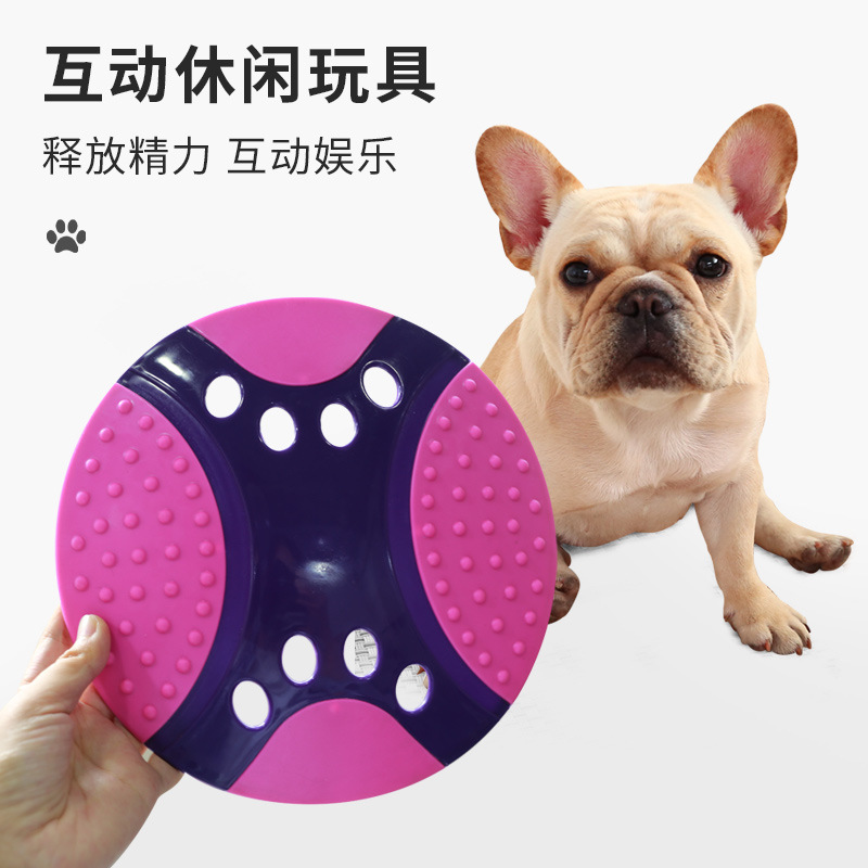 아마존 애완 동물 스포츠 Frisbee 야외 개 장난감 가장자리 동물 고무 TPR Frisbee 애완 동물 용품 국경 간 뜨거운 판매