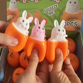 减压玩具;发光玩具;整人玩具