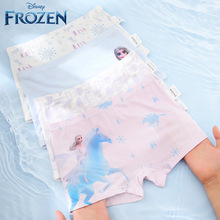 ��ͯ�ڿ�ŮͯĪ�����־���ɯ�����̿��Ľ�Сѧ��Ů������ƽ��