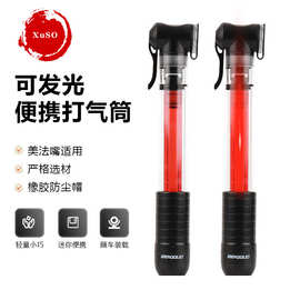 批发带气压表高压打气筒便携发光山地公路车打气筒 骑行户外 配件