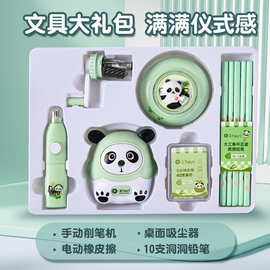 卷笔刀加工可印企业LOGO文具礼品支持批量订制几何造型铅笔多功能