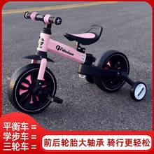 儿童平衡车无脚踏1-3-6岁宝宝三轮车踏步滑行滑步车三合一自行车