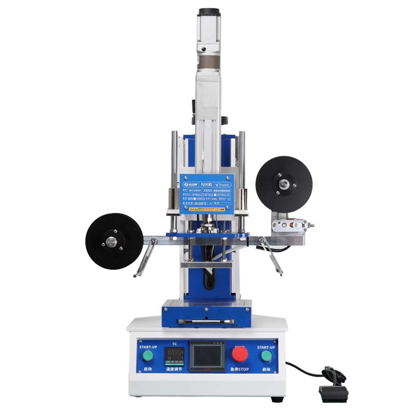 纯电动烫金机多功能纸张塑料logo图案烫印亚克力PU笔记本相册