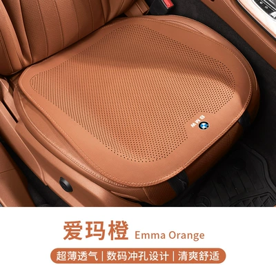 for Bmw Seat Cushion 3: Seat cushion, seat cover - bmw-breathable-thin-perforated-emma-orange-seat-cushion-front-row-leaflet