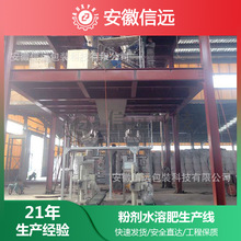 ����ˮ�ܷ��O��S�� �S����⛷��w�����Ԅ����ϰ��b���a��