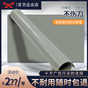 A5 Anti-cut durable Two-sided cutting Base plate wallpaper rubber string Inflexible clay Large