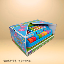 佩奇敲琴益智八音琴手敲琴0-3岁宝宝早教男女孩生日礼物批发