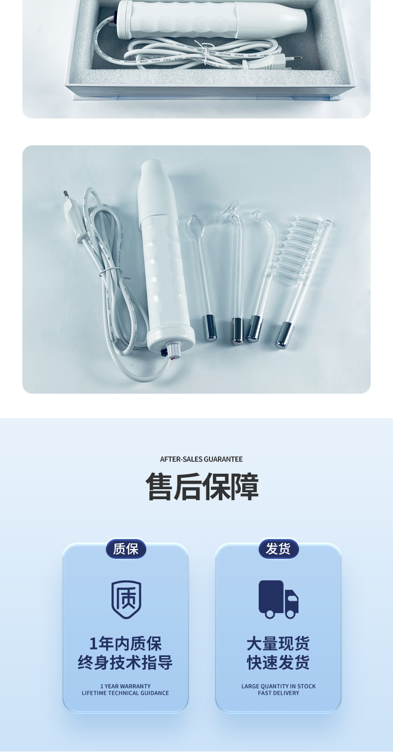 O1CN011myz9y1SLqRo3eH3J_!!2211296642231-0-cib.jpg?__r__=1679448666552