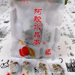 �S�Ұ��]���zˮ����100g�������b���zˮ�������e��ʳˮ�������N�F