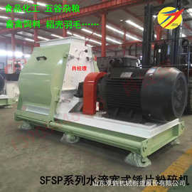 15-132kw麸皮磨粉机厂家现货 大型水滴式饲料粉碎机价格参数图片