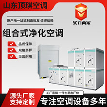 �M��ʽ���{�C�M�tșʳƷ܇�g�����a�ؐa��ֱ��ʽ���{�C�M