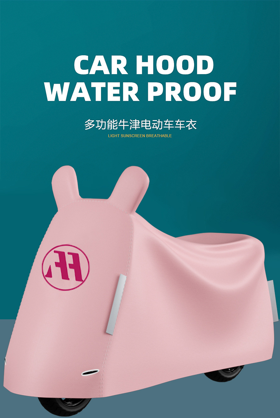 Emma Yuanverse Pro Rain Cover for Electric Vehicles, Sun Protection for All Seasons, Universal Car Cover, Battery Vehicle Sunshade and Dust Cover